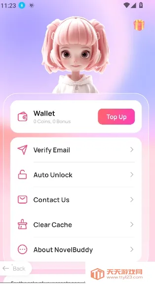 NovelBuddy׿ֻv1.1.4 ֻͼ1