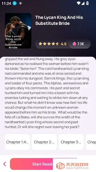 NovelBuddy׿ֻv1.1.4 ֻͼ2