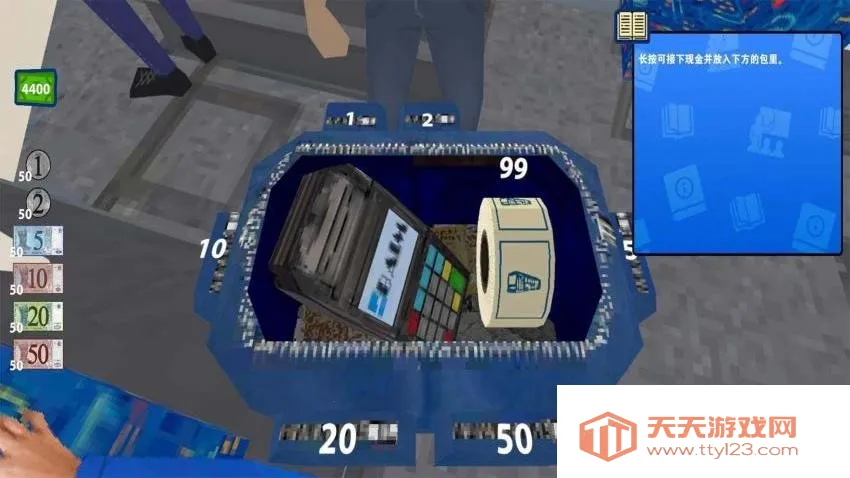 检票员模拟器2025最新版本v1.0.3 官方正版截图1