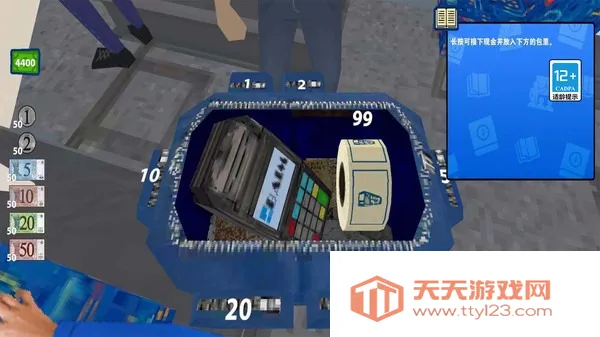 检票员模拟器2025最新版本 检票员模拟器2025最新版本