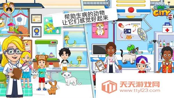 ҵĳж()v3.0.0 ٷͼ2