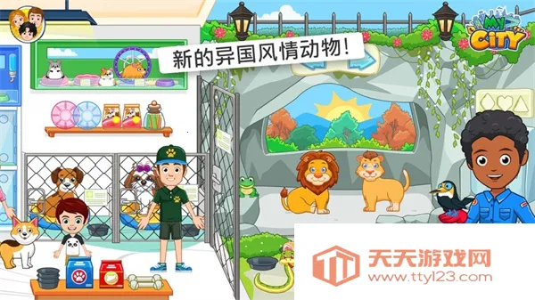 ҵĳж()v3.0.0 ٷͼ1