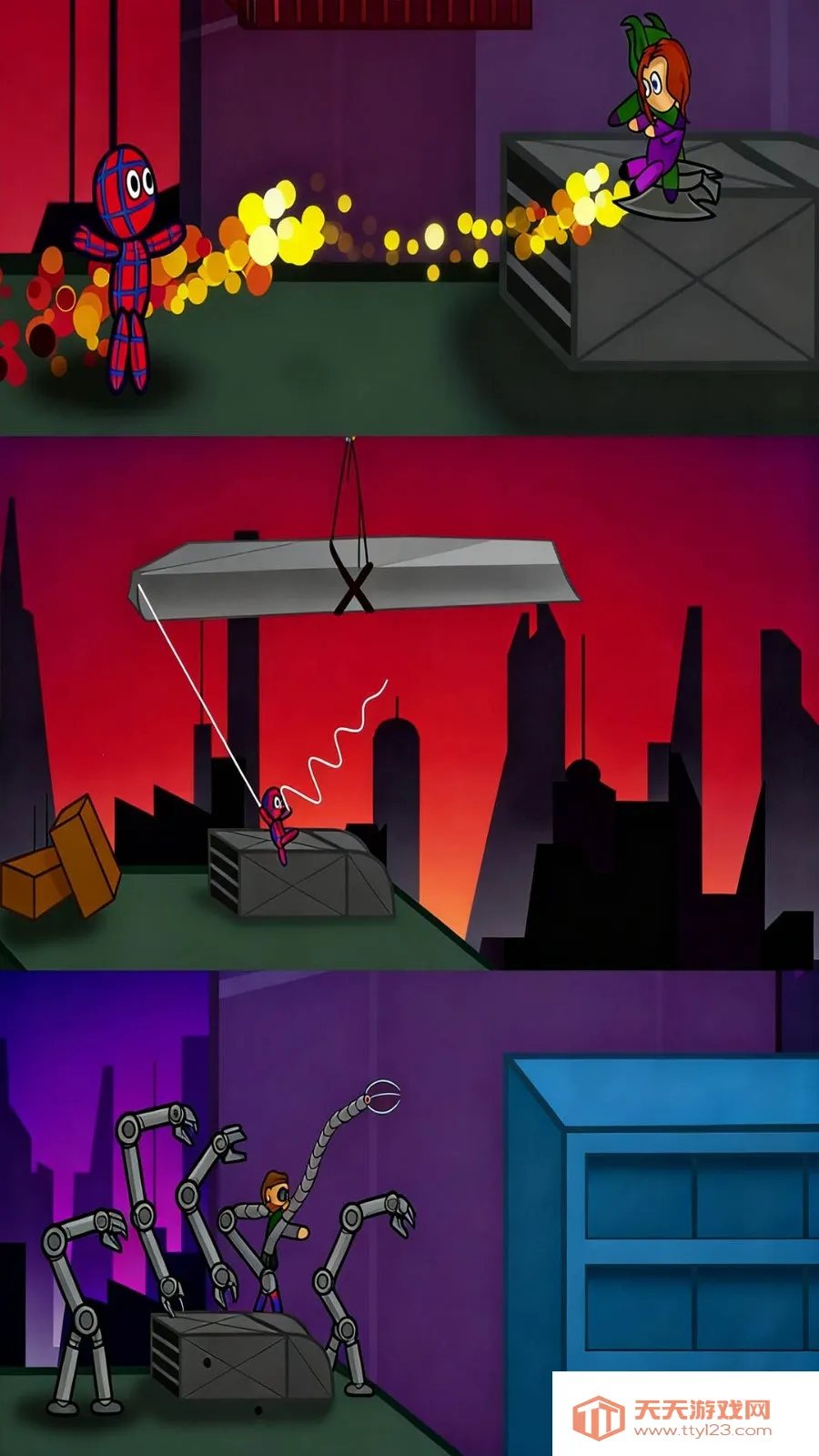 战场极速逃生(蜘蛛逃生游戏)v300.1.0 官方正版截图0