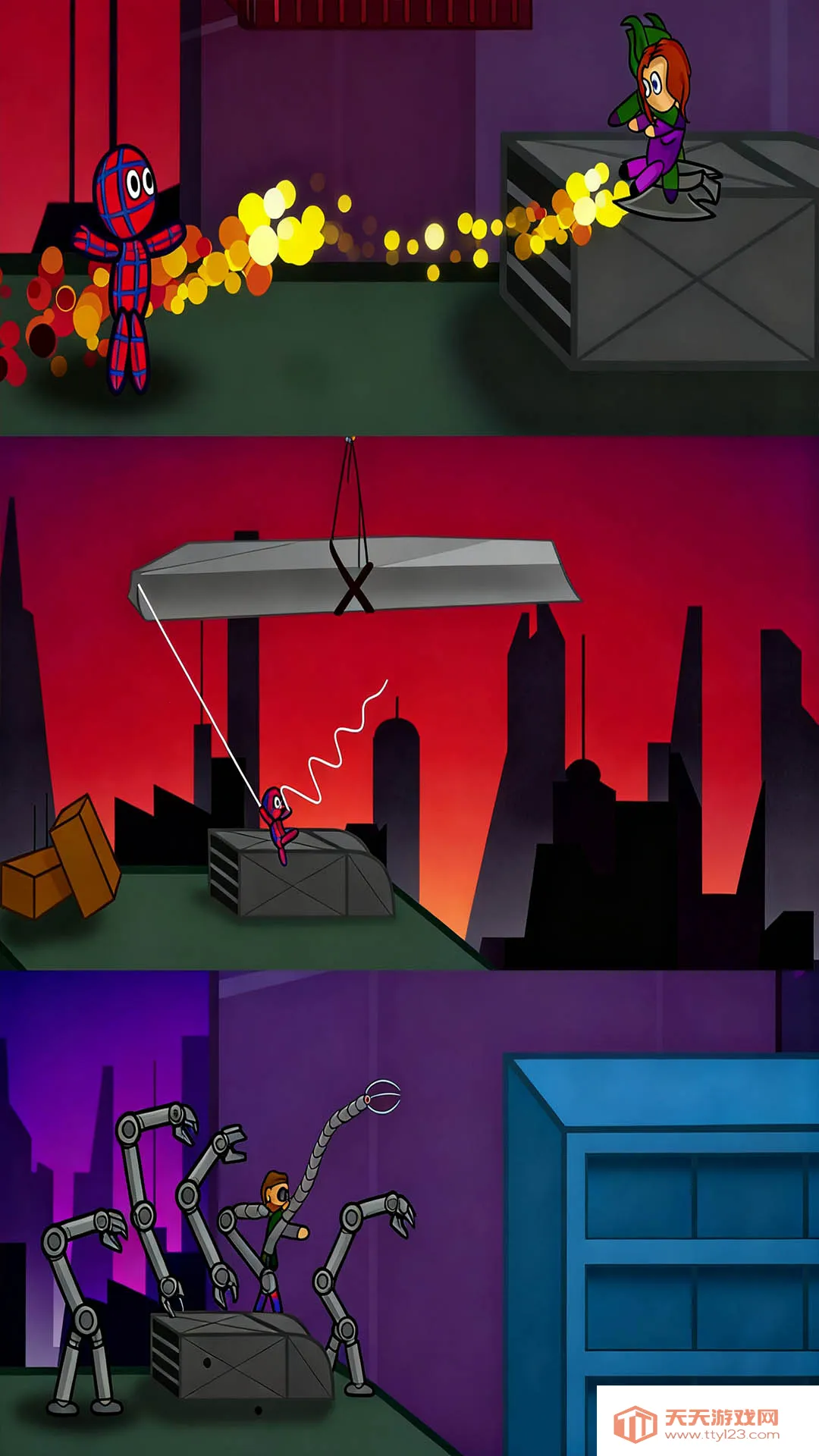 战场极速逃生(蜘蛛逃生游戏)v300.1.0 官方正版截图4