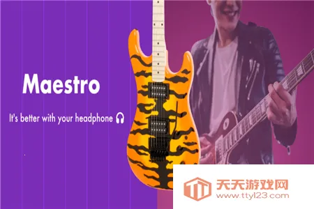 Maestro(��������)v2.2.021 ��׿���ͼ0