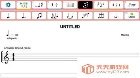 Maestro(��������)