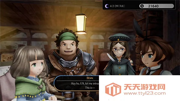 Ԫװ2025ذװv1.0.1 ׿ͼ0