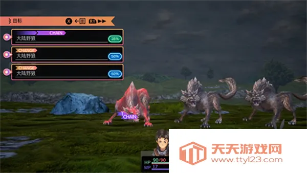 Ԫװ2025ذװv1.0.1 ׿ͼ2