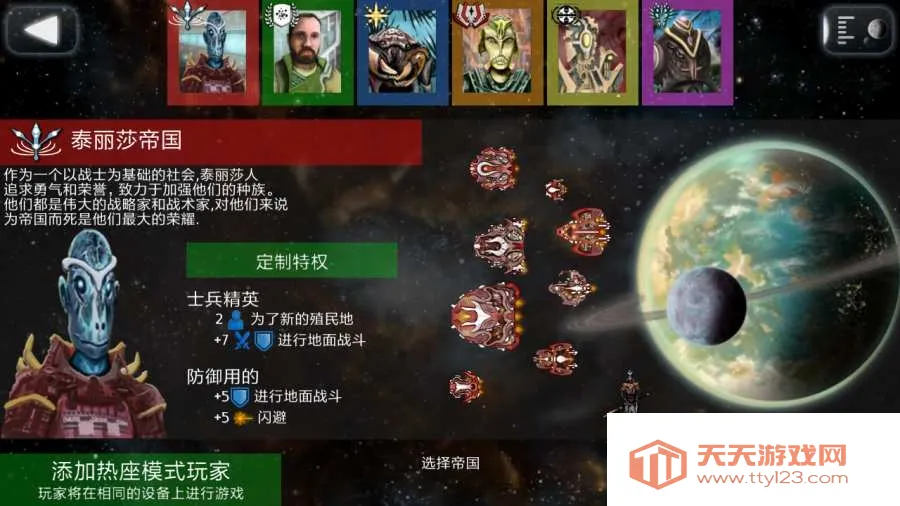 �Ǽ����������������ֻ���v1653 ��Ѱ��ͼ0