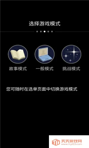 OPUS: R(̽)v4.12.2 ׿ͼ1