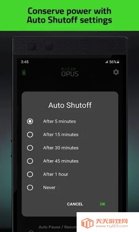 OPUS: R(̽)v4.12.2 ׿ͼ4