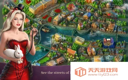 Albion Online安装器(冒险解谜游)v1.29.070.318165 官方正版截图1