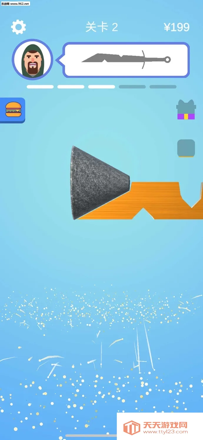 我磨刀贼6:做个大宝剑2025下载安装v1.26.5 官方正版截图2