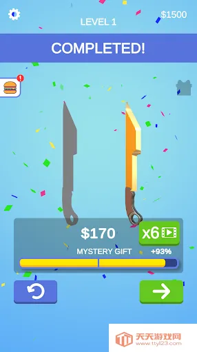 我磨刀贼6:做个大宝剑2025下载安装v1.26.5 官方正版截图4