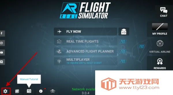 真实飞行模拟器(飞行模拟游戏) 真实飞行模拟器(飞行模拟游戏)