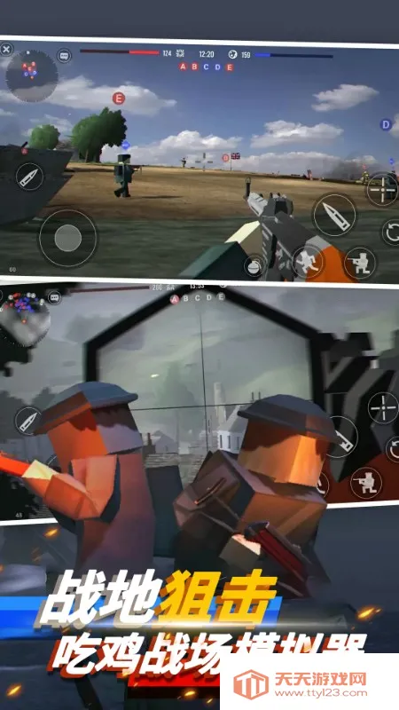 սɳģ2025ٷv1.0.07 ׿ͼ1