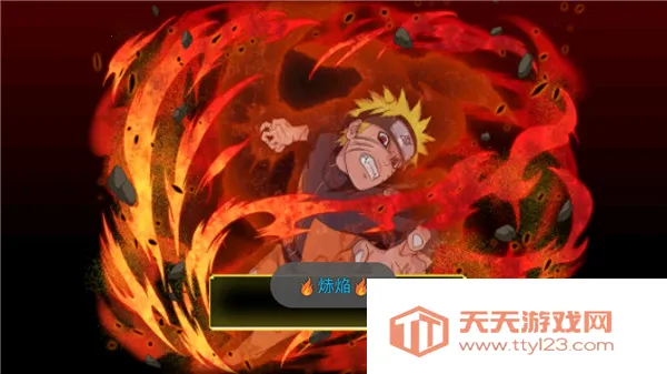 Ӱսǳ(߸)v2.3.0Beta ׿ͼ2