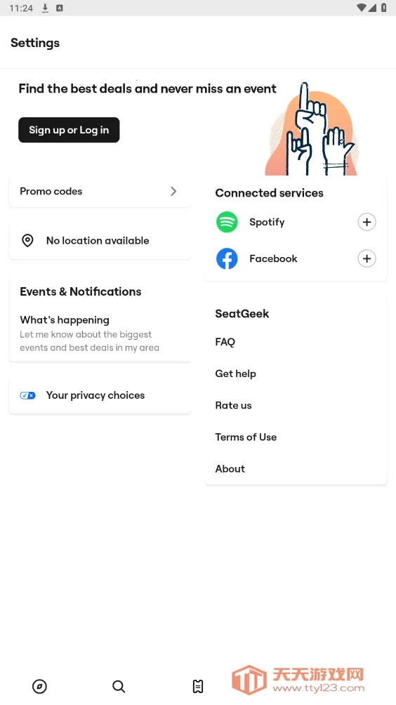 SeatGeek(演出票务购)v2024.07.081419 手机版截图0
