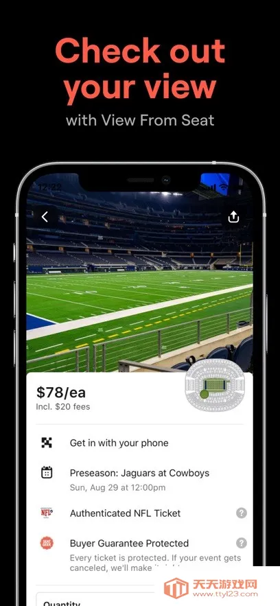 SeatGeek(演出票务购) SeatGeek(演出票务购)