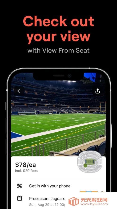SeatGeek(演出票务购)v2024.07.081419 手机版截图4