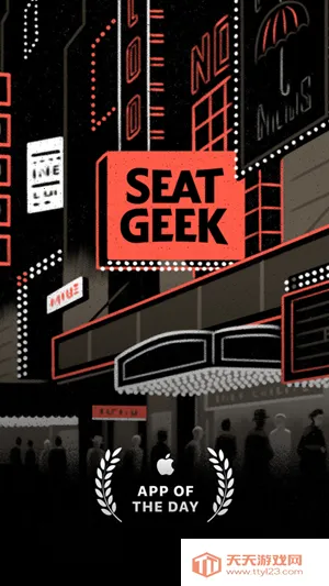 SeatGeek(演出票务购)v2024.07.081419 手机版截图2
