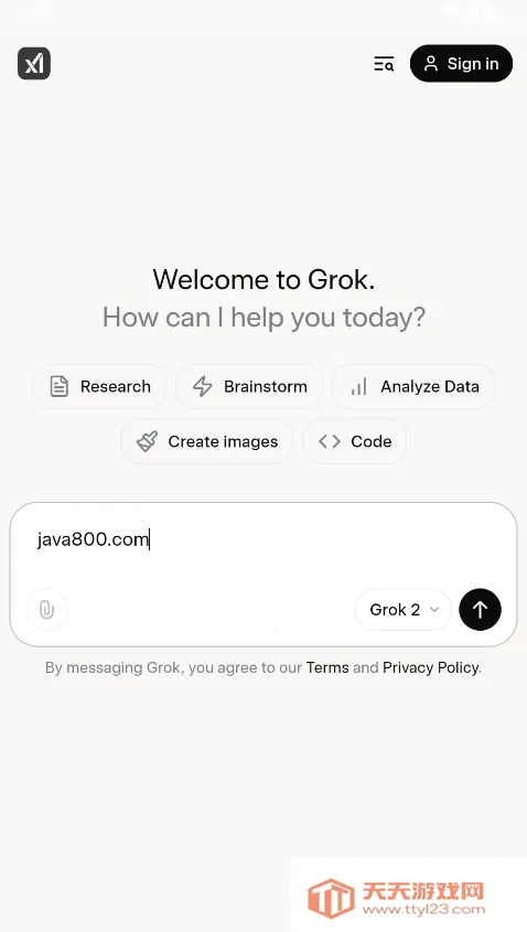 Grok AI(智能问答生成)v1.1.0 官方正版截图2