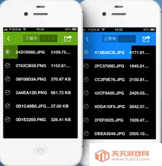 小云TV(电视直播软件)v1.0.4 手机版截图4