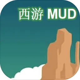 MUD2025ٷ v3.0 Ѱ