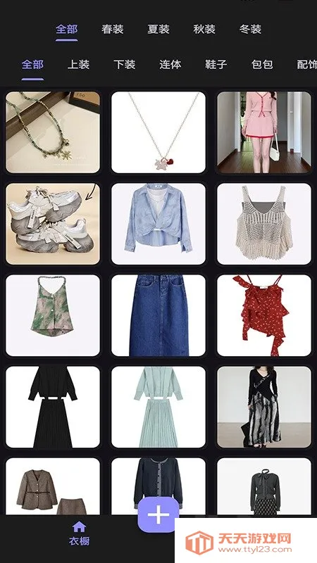 С���³�-�����³�����(�³�����)