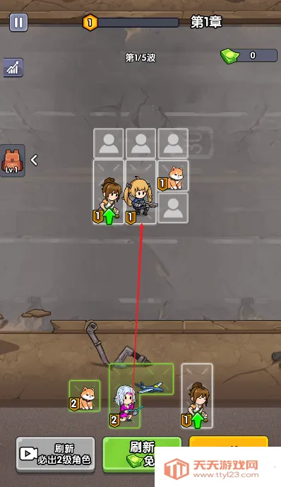 僵尸突围小队 内置(末日策略游)v1.0 免费版截图4