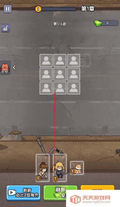 僵尸突围小队 内置(末日策略游) 僵尸突围小队 内置(末日策略游)