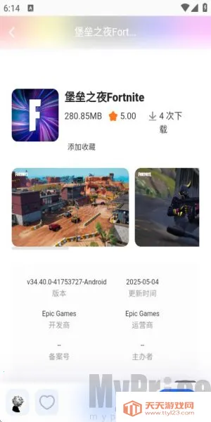 沐泽软件库(资源下载库) 沐泽软件库(资源下载库)