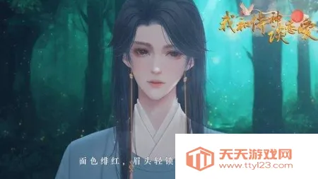 Һ̸8.272025ٷ°汾v1 Ѱͼ0