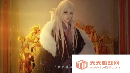 Һ̸8.272025ٷ°汾v1 Ѱͼ2