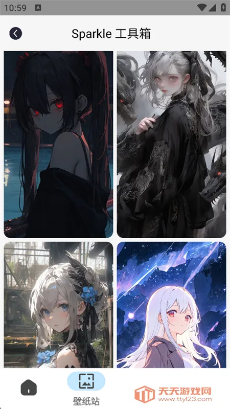 Sparkle��׿���ֻ���v2.4.9 ��Ѱ��ͼ1