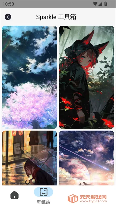 Sparkle��׿���ֻ���v2.4.9 ��Ѱ��ͼ4