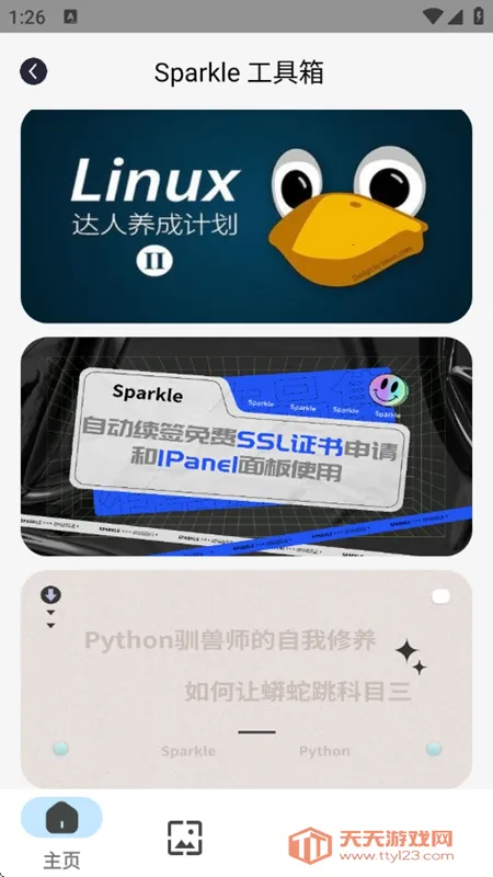 Sparkle��׿���ֻ���