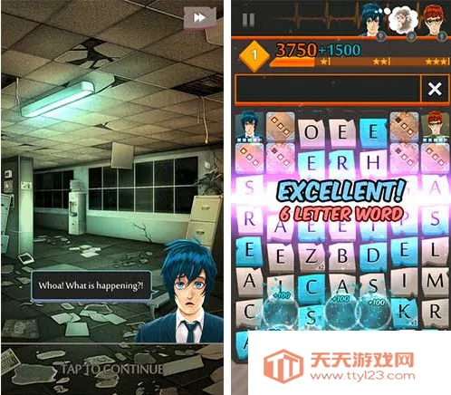 Highrise2025ٷv4.2.2 ׿ͼ4