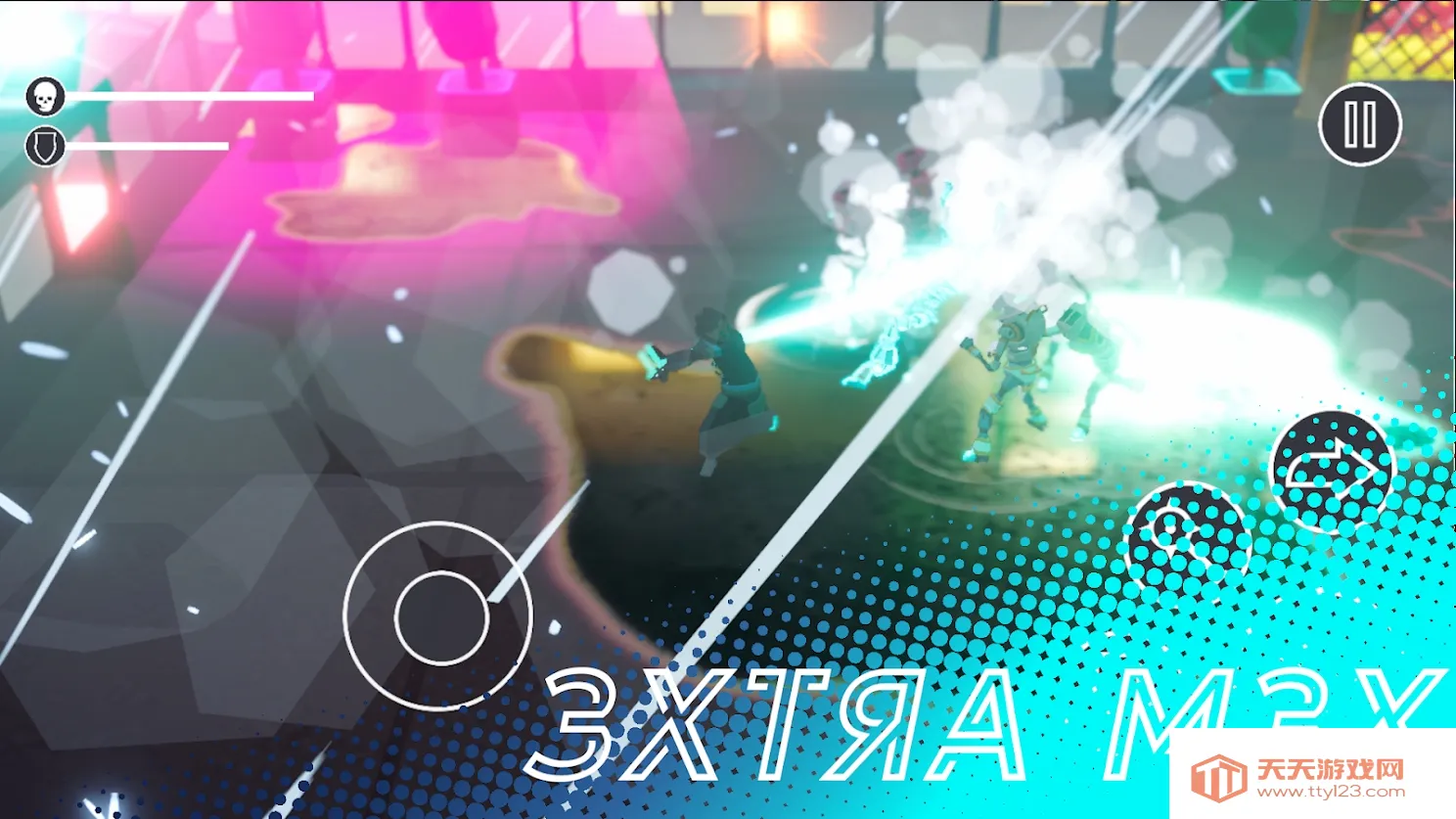 Highrise2025ٷv4.2.2 ׿ͼ2