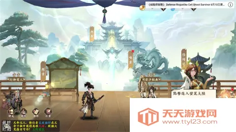 ѩ·绨Eternal Bladę(ս)v1.0.6 Ѱͼ2