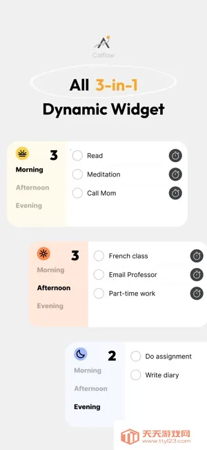 Calflow2025���ذ�װv1.0.1 ��Ѱ��ͼ2