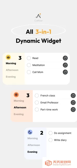 Calflow2025���ذ�װ