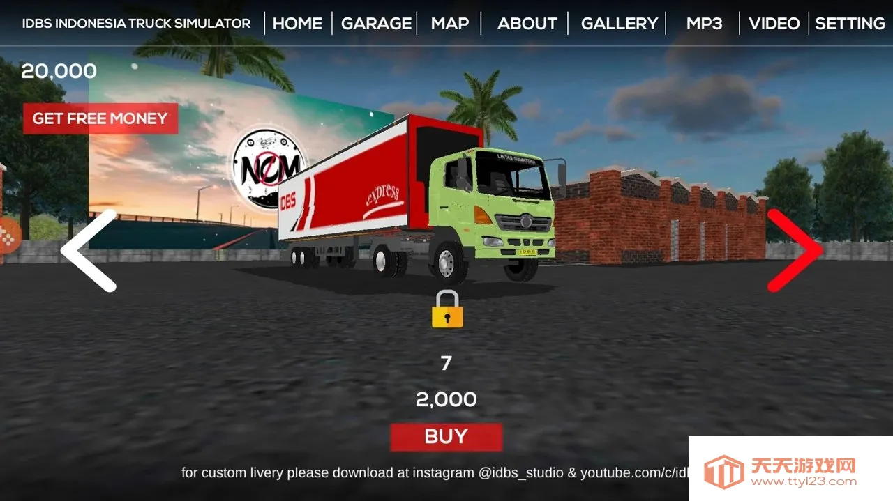 IDBSӡῨģ(ģ)v3.1 ֻͼ0