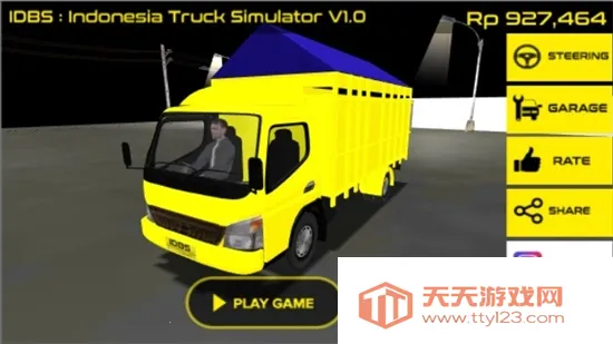 IDBSӡῨģ(ģ)v3.1 ֻͼ2