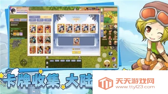 ɷɣط2025ذװv1.0.0 ֻͼ4