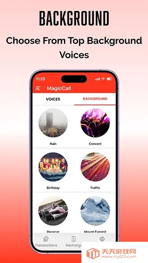 MagicCall2025最新版本v2.0.8 手机版截图4