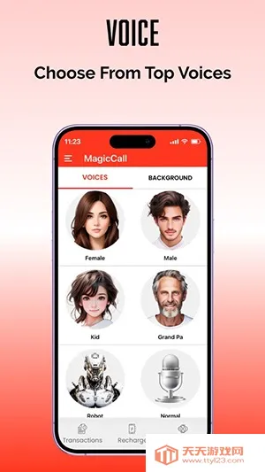 MagicCall2025最新版本v2.0.8 手机版截图3