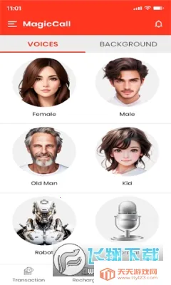 MagicCall2025最新版本v2.0.8 手机版截图0