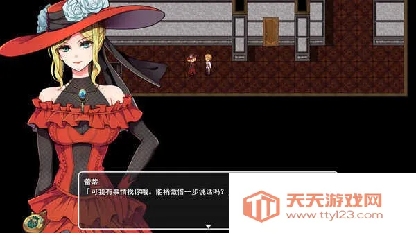 ֮Ů̽(̽)v0.99 Ѱͼ1