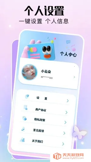 comfyui(�������)v1.1 ��׿���ͼ2